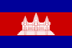 Cambodian icon