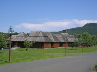 Amherst National Yiddish Book Center