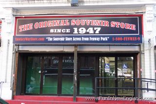 Red Sox Team Store - Fenway - Kenmore - Audubon Circle - Longwood - 19 Yawkey  Way